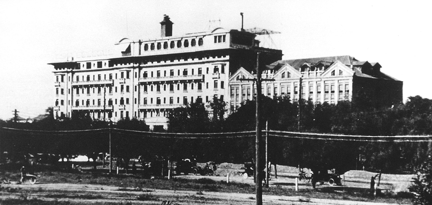 Historical image of Beijing Hotel NUO exterior, Beijing Hotel NUO, 1917, a member of Historic Hotels Worldwide, Beijing, China